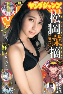 口述我和农村妇女的
