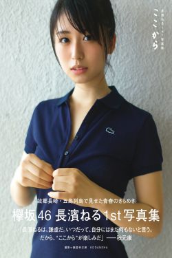 含羞草传媒app下载进入网站w